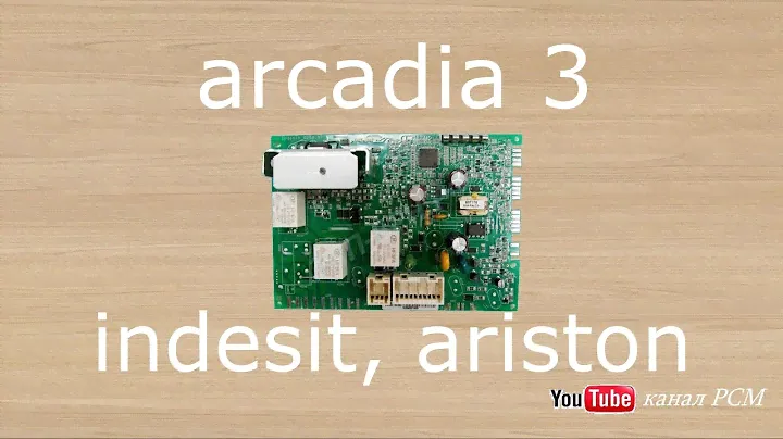Ремонт  электроники arcadia 3, indesit, ariston.