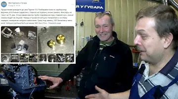Реальности нашего времени - новенький SeaPro 9.8 из Китая сразу в капиталку.