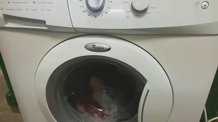 Как включить отжим на стиральной машинке Whirlpool