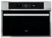 Микроволновая печь Whirlpool AMW 507 IX