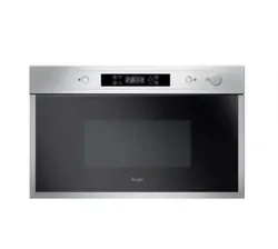 Микроволновая печь встраиваемая Whirlpool AMW 440 IX