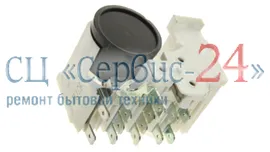 Реле для холодильников WHIRLPOOL (ВИРПУЛ)