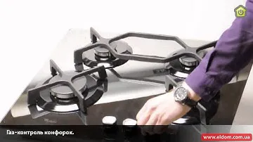 Варочная поверхность Whirlpool AKT 424 MR