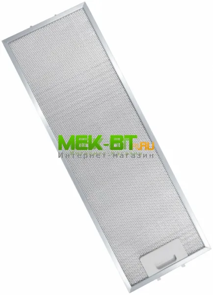     Ikea, Whirlpool 481248058305-0