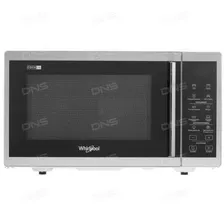 Микроволновая печь Whirlpool MWPS 253 SX серебристый