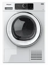Сушильная машина WHIRLPOOL ST U 92X EU (78 560 руб.) - купить с доставкой в Москве и регионах России | Эталон БТ