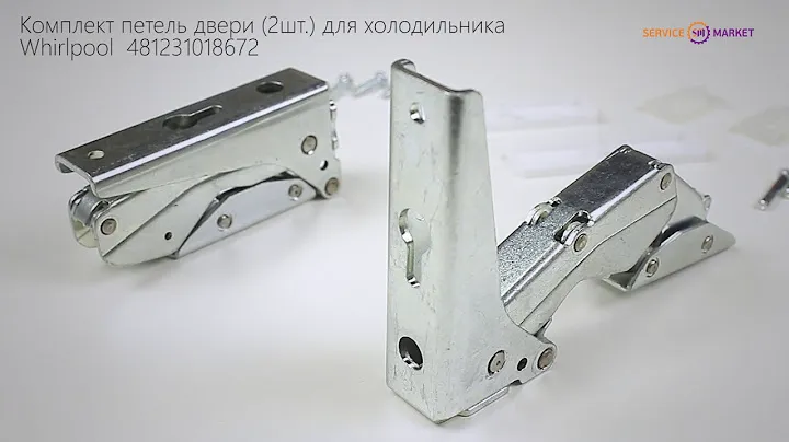 Комплект петель двери для холодильника Whirlpool 481231018672