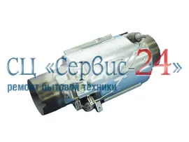 ТЭН для посудомоечной машины WHIRLPOOL (ВИРПУЛ)