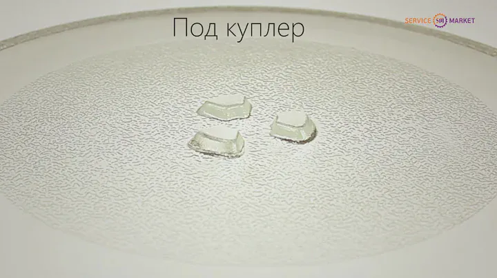 Универсальная тарелка для микроволновой печи