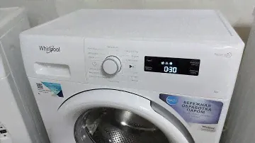 Whirlpool. Вирпул замена бака. Обзор современной стиральной машинки