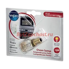 Лампочка E14, 240V, 25W, 300C для духовки Whirlpool 484000008842
