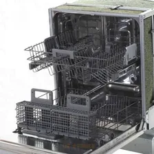 Встраиваемая посудомоечная машина WHIRLPOOL ADG 6200