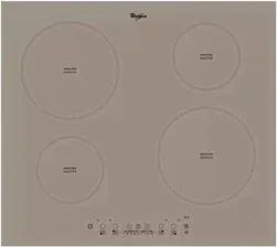 Встраиваемая индукционная варочная панель Whirlpool ACM 804 BA S
