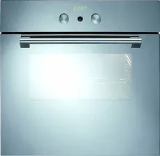 Встраиваемая духовка Whirlpool AKZ 447 MR