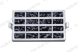 Фильтр для холодильника Whirlpool 481248048172