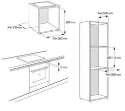 Встраиваемый духовой шкаф Whirlpool AKZ9 6220 IX