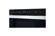 Встраиваемая микроволновая печь Whirlpool W7 MN840
