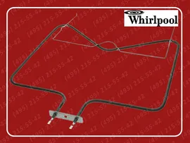 Тэн нижний Whirlpool 1150W