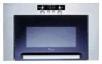 Микроволновая печь Whirlpool AMW 460-0