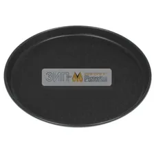  Crisp Wpro    Whirlpool ()