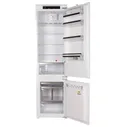 Встраиваемый холодильник Whirlpool Whirlpool ART9811SF2