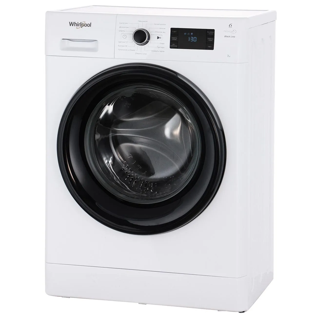 Стиральная машина Узкая WM Whirlpool BL SG7105 V от 11.11