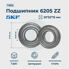 Подшипник для Whirlpool AWG322