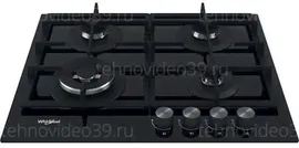Газовая варочная поверхность Whirlpool AKT 6465/NB1