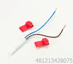 Терморезистор WHIRLPOOL 481213428075