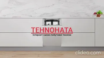 Вбудована посудомийна машина Whirlpool WSIC 3M17