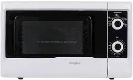 Микроволновая печь WHIRLPOOL MWD 119 WH