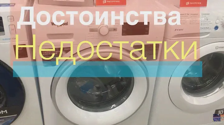 Стиральная машина whirlpool fwsg71083wsv
