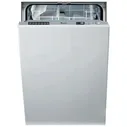 WHIRLPOOL adg 175 купить по цене 31 390 руб Посудомоечные машины в Москве