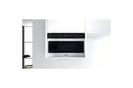 Встраиваемая микроволновая печь Whirlpool W7 MN840