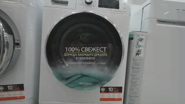 Whirlpool FFD 9458 BCV EE