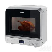 Компактная микроволновая печь Whirlpool MAX 48/IX S - Техника - 3D модель