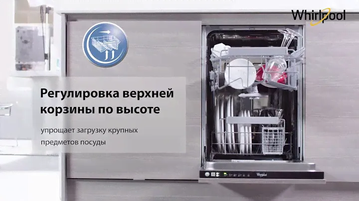 Whirlpool ADG 221