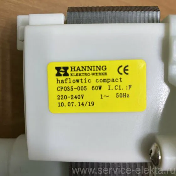 C00305383 Циркуляционный насос для посудомоечных машин Indesit Ariston Whirlpool-0