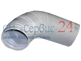 Шланг (трубка) вентилятора для кондиционера WHIRLPOOL (ВИРПУЛ)