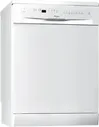 Посудомоечная машина Whirlpool ADP 8673 A PC6S WH