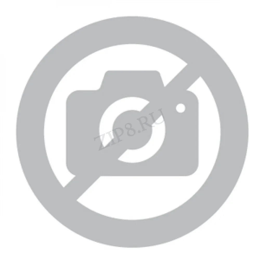 Решетка крестообразная для газовой плиты Whirlpool (Вирпул) - 480121104225